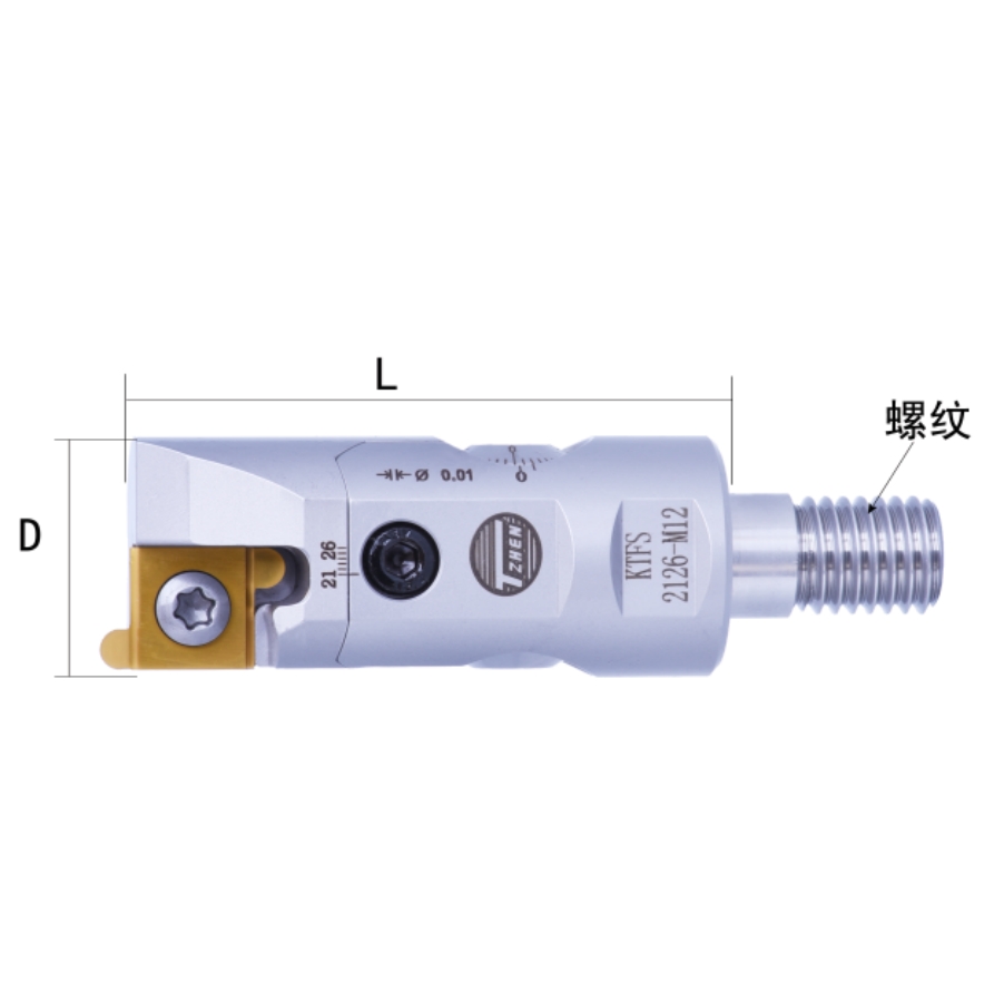 Split Type O-ring Tool Holder